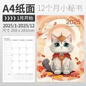 2025 Kawaii Print Planner - Bear Hugs