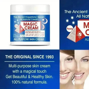 Ancient Egyptian Secret Cream - Bear Hugs