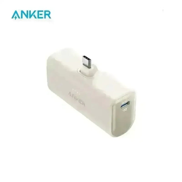 Anker Nano Power Bank (5000mAh) - Bear Hugs