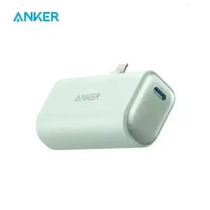 Anker Nano Power Bank (5000mAh) - Bear Hugs
