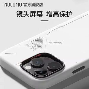 Aulumu A15 Vegan Leather Case (For iPhones) - Bear Hugs