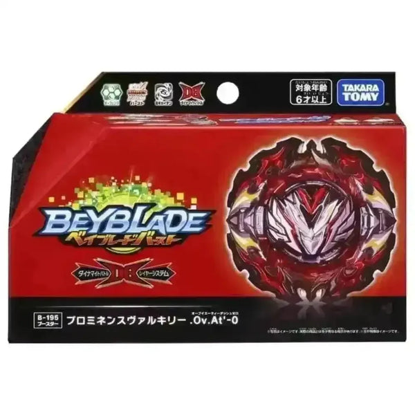 Beyblade Burst B-195 Booster - Bear Hugs