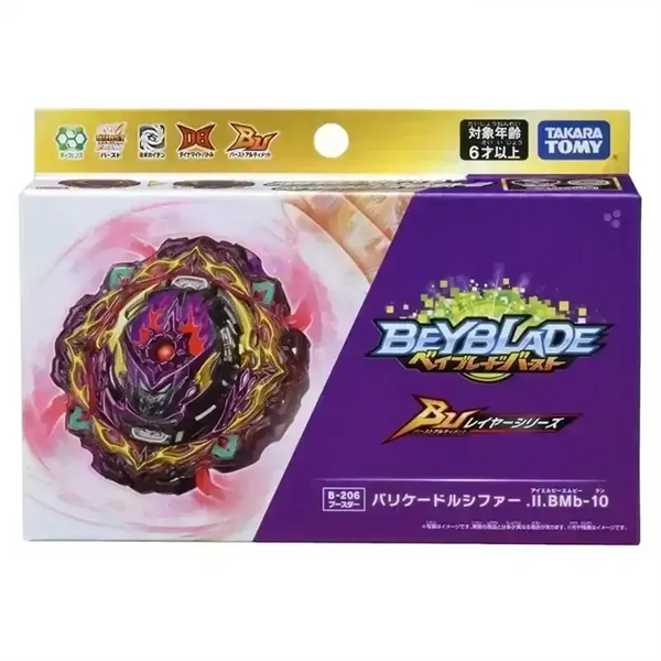 Beyblade Burst B-206 Barricade Lucifer - Bear Hugs