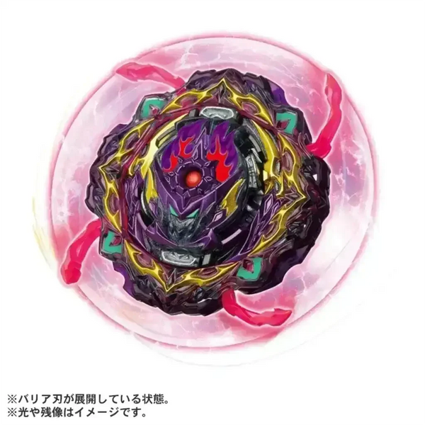 Beyblade Burst B-206 Barricade Lucifer - Bear Hugs