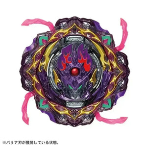 Beyblade Burst B-206 Barricade Lucifer - Bear Hugs