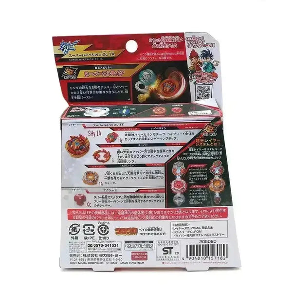 Beyblade Burst Booster B-159 Super Hyperion - Bear Hugs