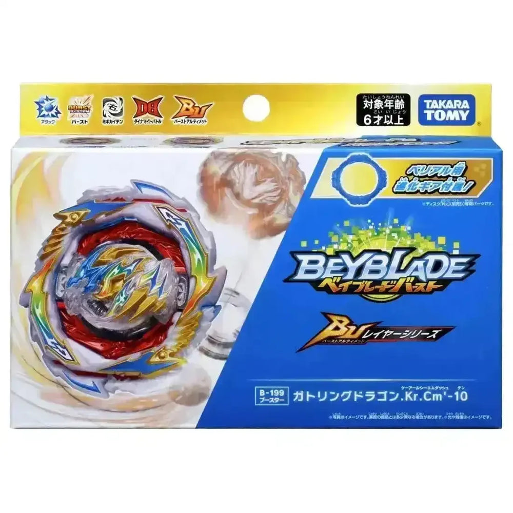 Beyblade Burst DB B199 Booster - Bear Hugs
