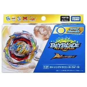 Beyblade Burst DB B199 Booster - Bear Hugs