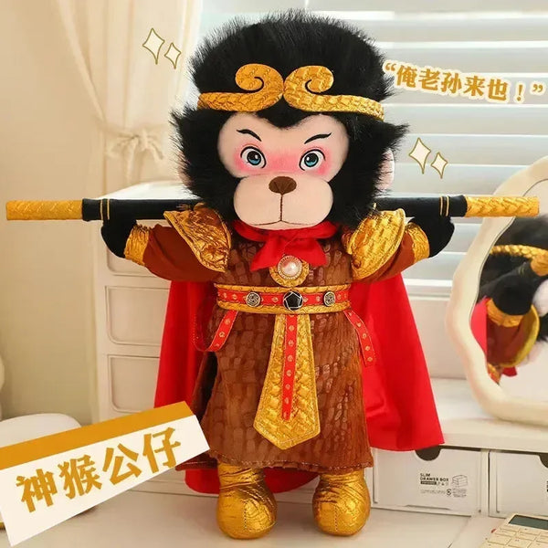 Black Myth Wukong Monkey King Plush Toy - Bear Hugs
