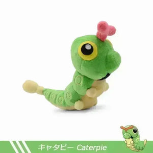 Caterpie and Weedle Pokémon Plushies (15 cm) - Bear Hugs