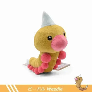 Caterpie and Weedle Pokémon Plushies (15 cm) - Bear Hugs