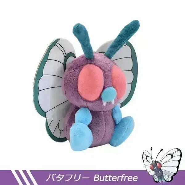 Caterpie and Weedle Pokémon Plushies (15 cm) - Bear Hugs