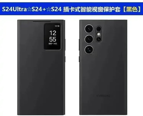 Clear View Flip Case for Samsung S24 Ultra - Bear Hugs