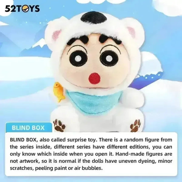 Crayon Shin Chan Plush Toy-Travel Series Blind Box - Bear Hugs