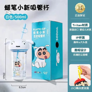 Crayon Shinchan Sipper Tritan Bottle (500 ml) - Bear Hugs