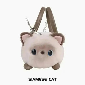 Critter Mini Animal Handbags - Bear Hugs