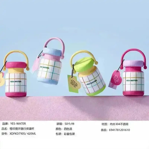 Cute Mini Jar Carry Insulated Bottle (420 ml) - Bear Hugs