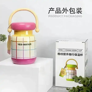 Cute Mini Jar Carry Insulated Bottle (420 ml) - Bear Hugs