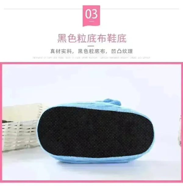Cute Stitch Indoor Shoes - Bear Hugs