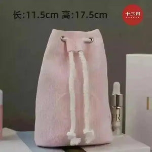 D Luxe Drawstring Multifunctional Pouch - Bear Hugs