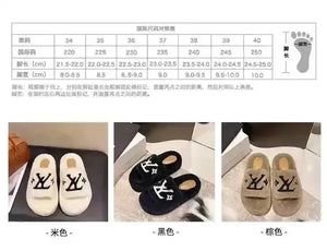 Designer Monogram Plushed Out Slippers - Bear Hugs