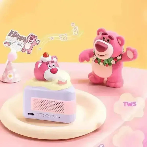 Disney MAR-22E Birthday Cake Portable Karaoke Speaker - Bear Hugs