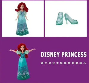 Disney Princess Edition Dolls (28 cm) - Bear Hugs
