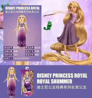 Disney Princess Edition Dolls (28 cm) - Bear Hugs