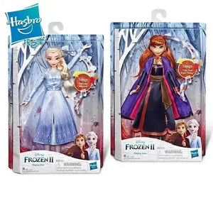 Disney Princess Edition Dolls (28 cm) - Bear Hugs