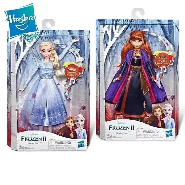 Disney Princess Edition Dolls (28 cm) - Bear Hugs