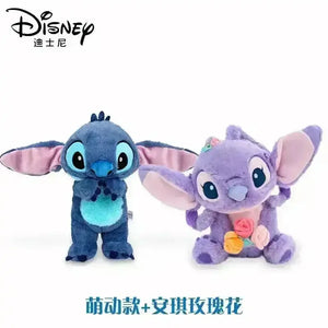Disney Stitch and Lotso Stuffed Backpack - Bear Hugs