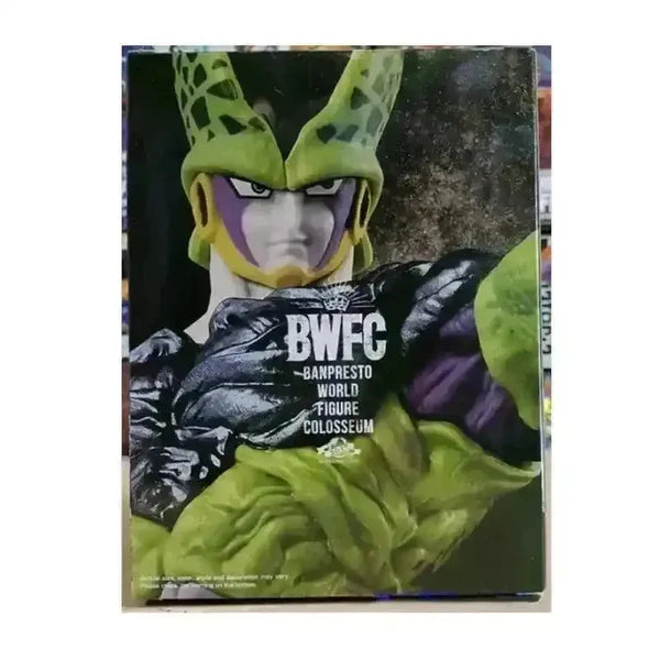 DragonBall Z Cell Action Figure (22 cm) - Bear Hugs