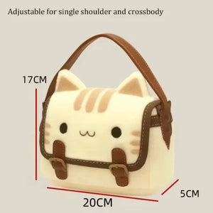 Feline Fantasy Plush Cat Bags - Bear Hugs