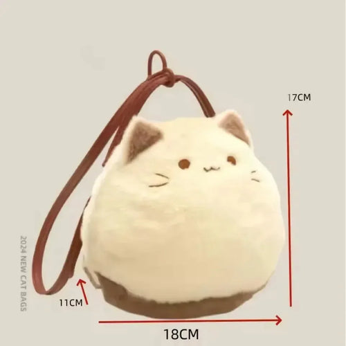 Feline Fantasy Plush Cat Bags - Bear Hugs