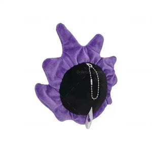 Glow in the Dark Gastly Plushie (17 cm) - Bear Hugs