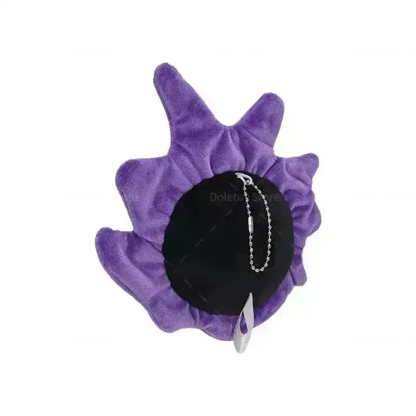 Glow in the Dark Gastly Plushie (17 cm) - Bear Hugs