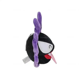 Glow in the Dark Gastly Plushie (17 cm) - Bear Hugs