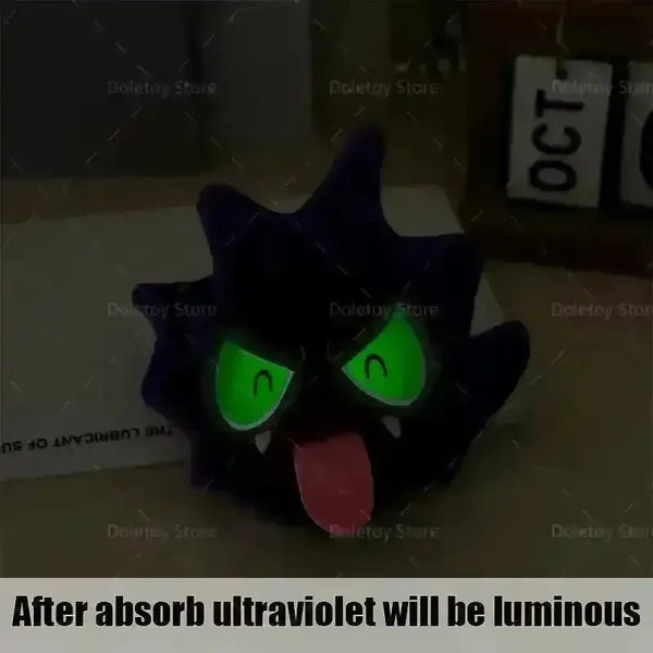 Glow in the Dark Gastly Plushie (17 cm) - Bear Hugs