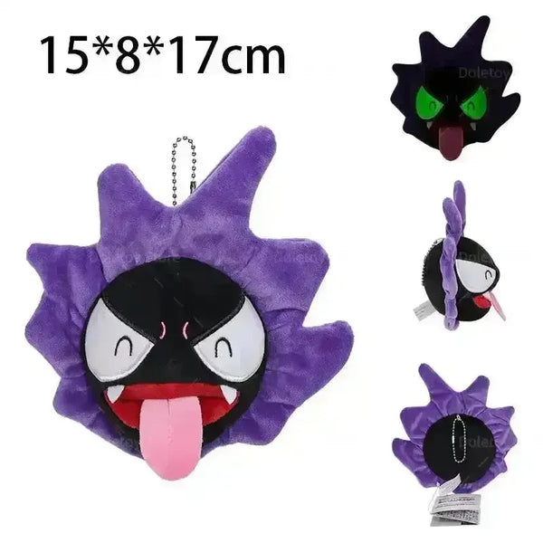 Glow in the Dark Gastly Plushie (17 cm) - Bear Hugs