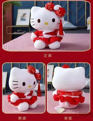Hello Kitty New Year Plush Doll - Bear Hugs