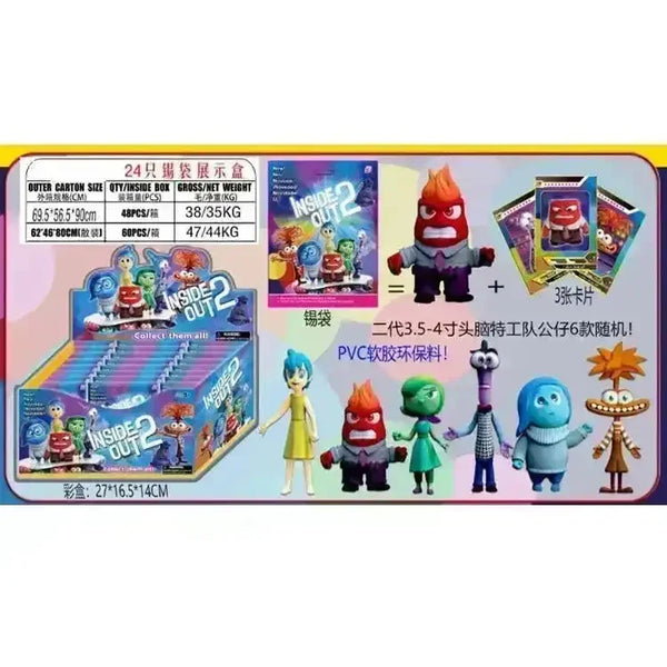 Inside Out Action Figures - Bear Hugs