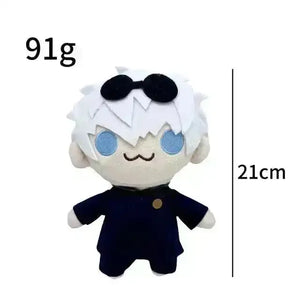 Jujutsu Kaisen Plush Collection (21 cm) - Bear Hugs