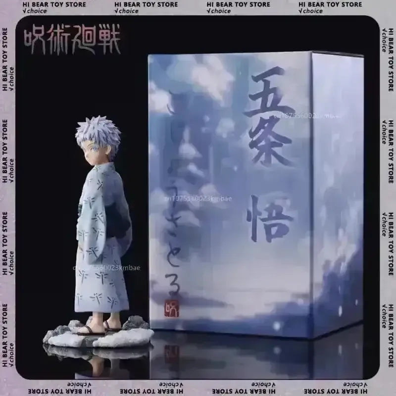 Jujutsu Kaisen Satoru Gojo Childhood Action Figure (17 cm) - Bear Hugs