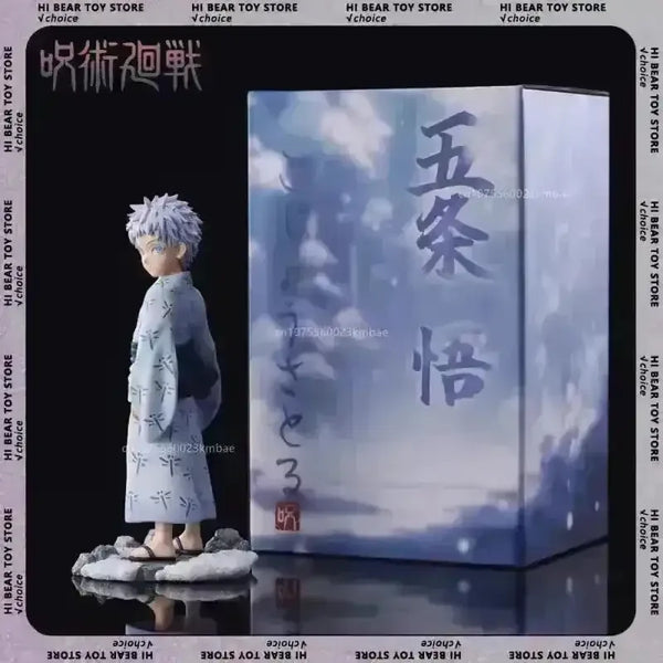Jujutsu Kaisen Satoru Gojo Childhood Action Figure (17 cm) - Bear Hugs