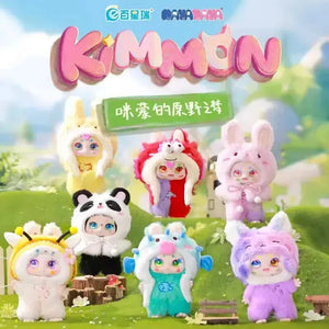 Kimmon Dreams Of The Wilderness Blind Box - Bear Hugs