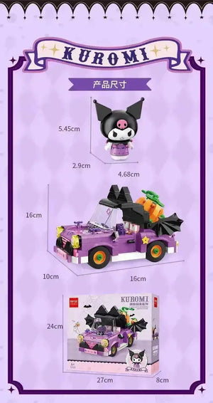Kuromi & My Melody Car Building Blocks - Bear Hugs