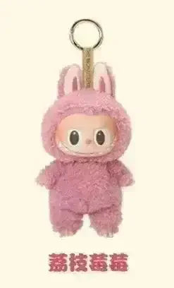 Labubu The Monsters Premium Collectible Keychain - Bear Hugs