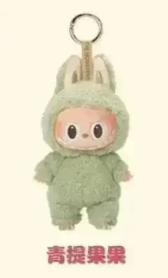Labubu The Monsters Premium Collectible Keychain - Bear Hugs