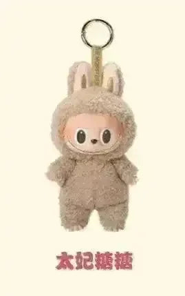 Labubu The Monsters Premium Collectible Keychain - Bear Hugs
