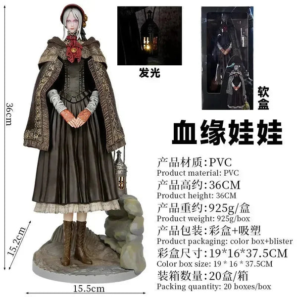 Lady Maria Astral Clocktower Action Figure (36 cm) - Bear Hugs
